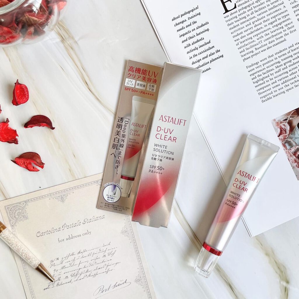 D-UVクリア ホワイトソリューション/アスタリフト/日焼け止めクリームを使ったクチコミ(1枚目)