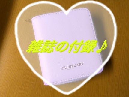 ゼクシィ 2021年2月号/ゼクシィ/雑誌を使ったクチコミ(1枚目)