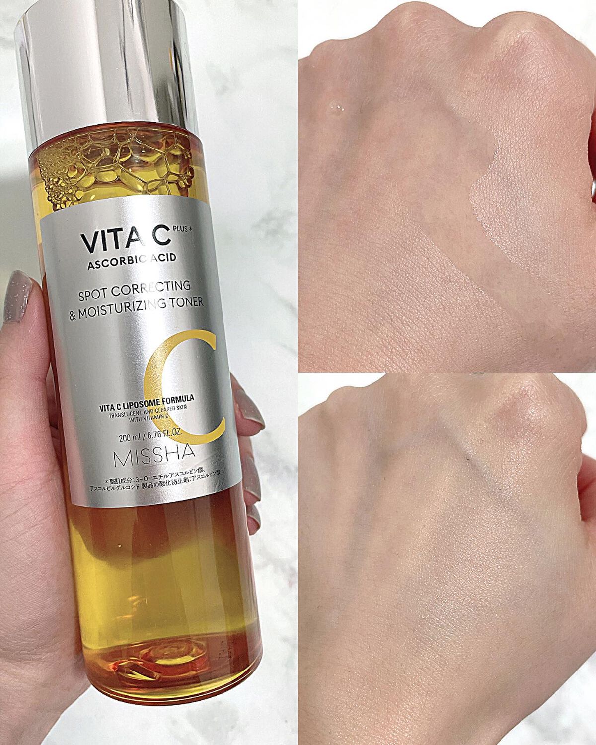 ビタシープラス 化粧水/MISSHA/化粧水を使ったクチコミ（3枚目）