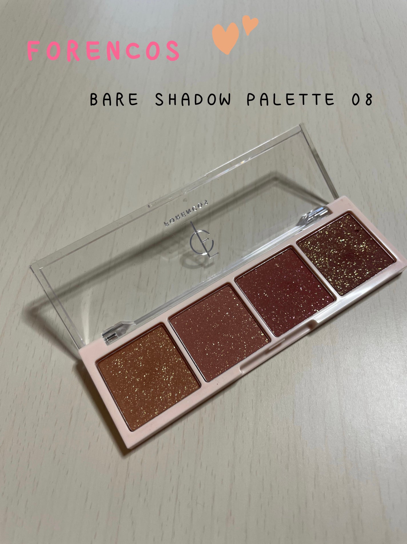 ベアシャドウパレット/フォレンコス/アイシャドウパレットを使ったクチコミ(1枚目)