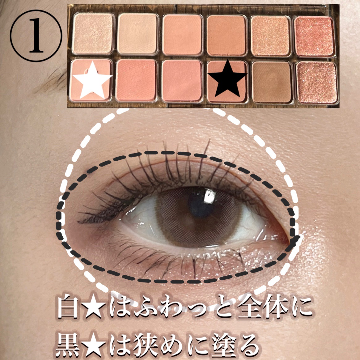 「密着アイライナー」クリームペンシル/デジャヴュ/ペンシルアイライナーを使ったクチコミ（2枚目）