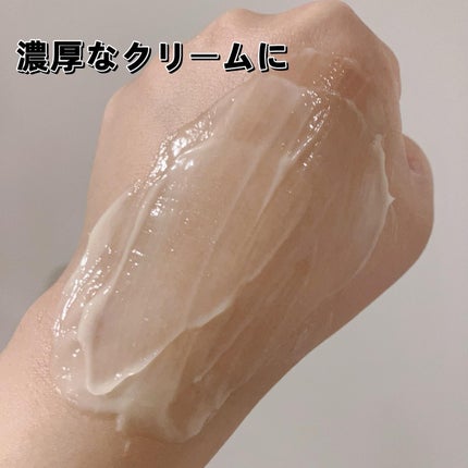 プレステージExキット /エルツティン/スキンケアキットを使ったクチコミ(6枚目)