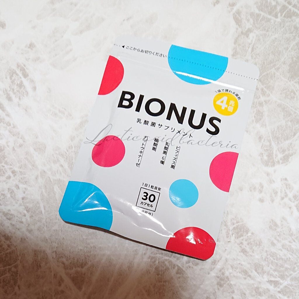 ir_uuy on LIPS 「レバンテ株式会社様よりBIONUSお試しさせて頂きました💕4兆..」(1枚目)