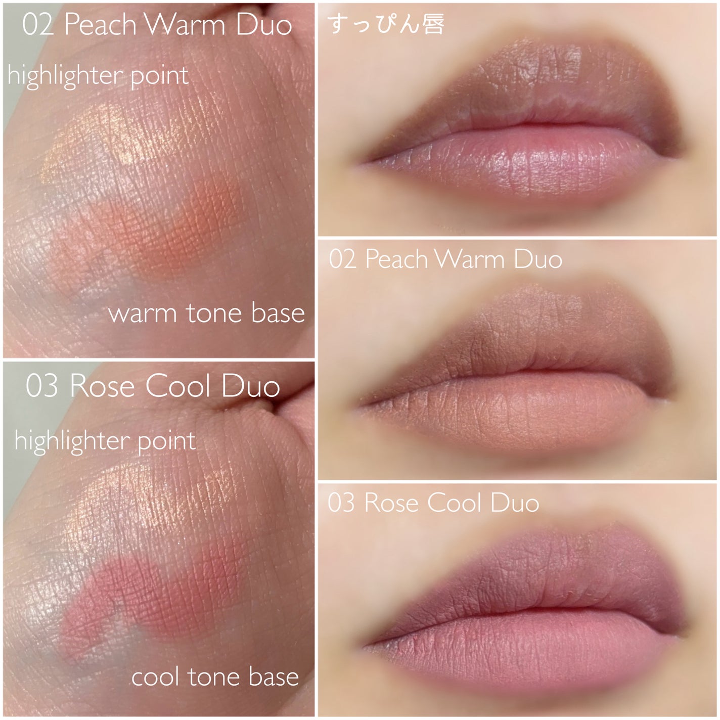 マルチレイヤーデュオスティック/keybo/リップライナーを使ったクチコミ(4枚目)