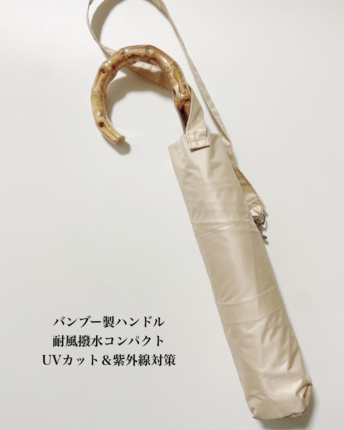  折りたたみ傘 日傘 uvカット 晴雨兼用 /Dnzzs/日傘を使ったクチコミ（3枚目）