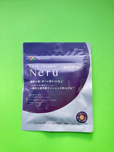 ルナリズム Neru/メニコン/健康サプリメントを使ったクチコミ（2枚目）
