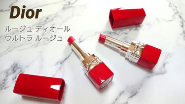 ルージュ ディオール ウルトラ ルージュ/Dior/口紅を使ったクチコミ（1枚目）