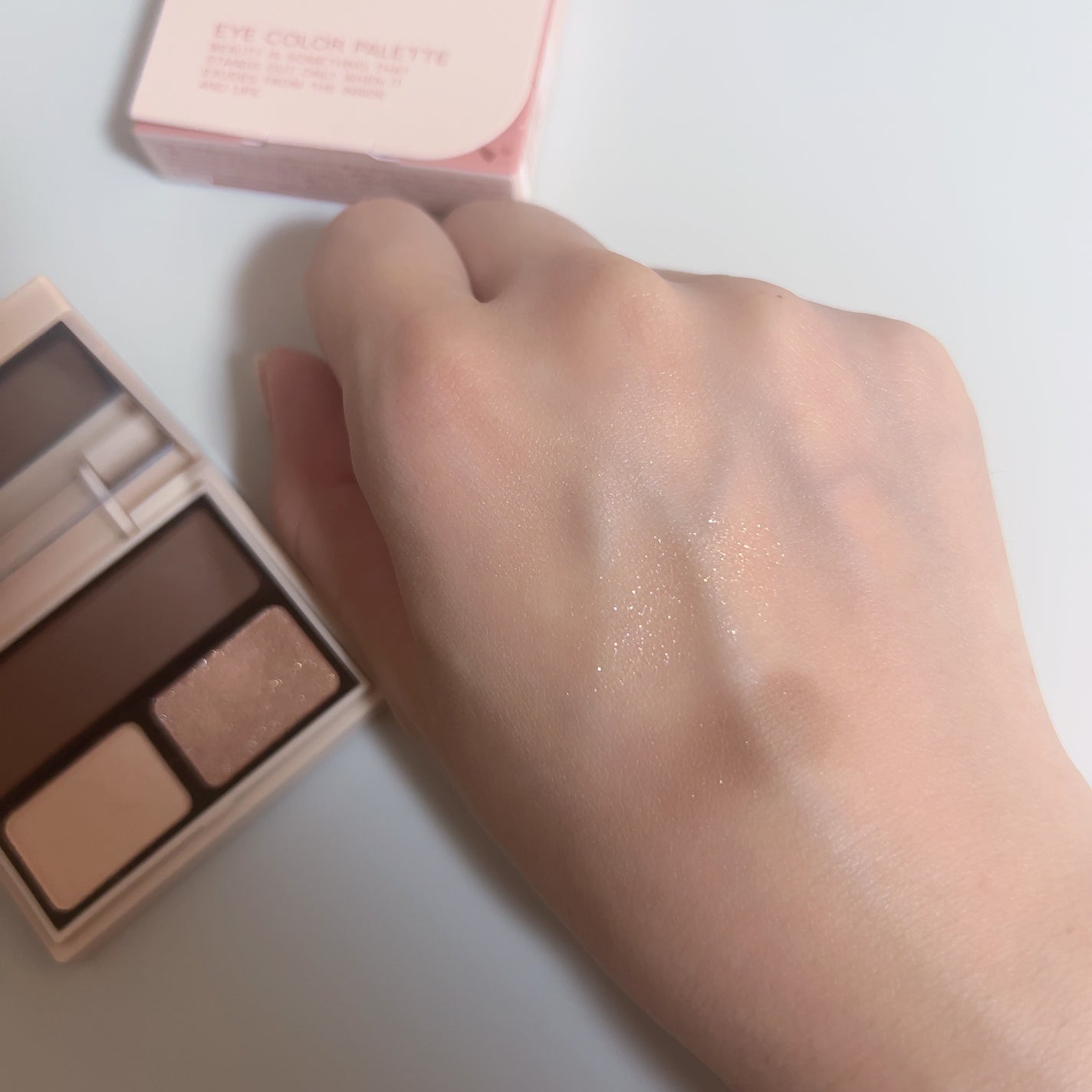 アイカラーパレット/Upt/アイシャドウパレットを使ったクチコミ(3枚目)