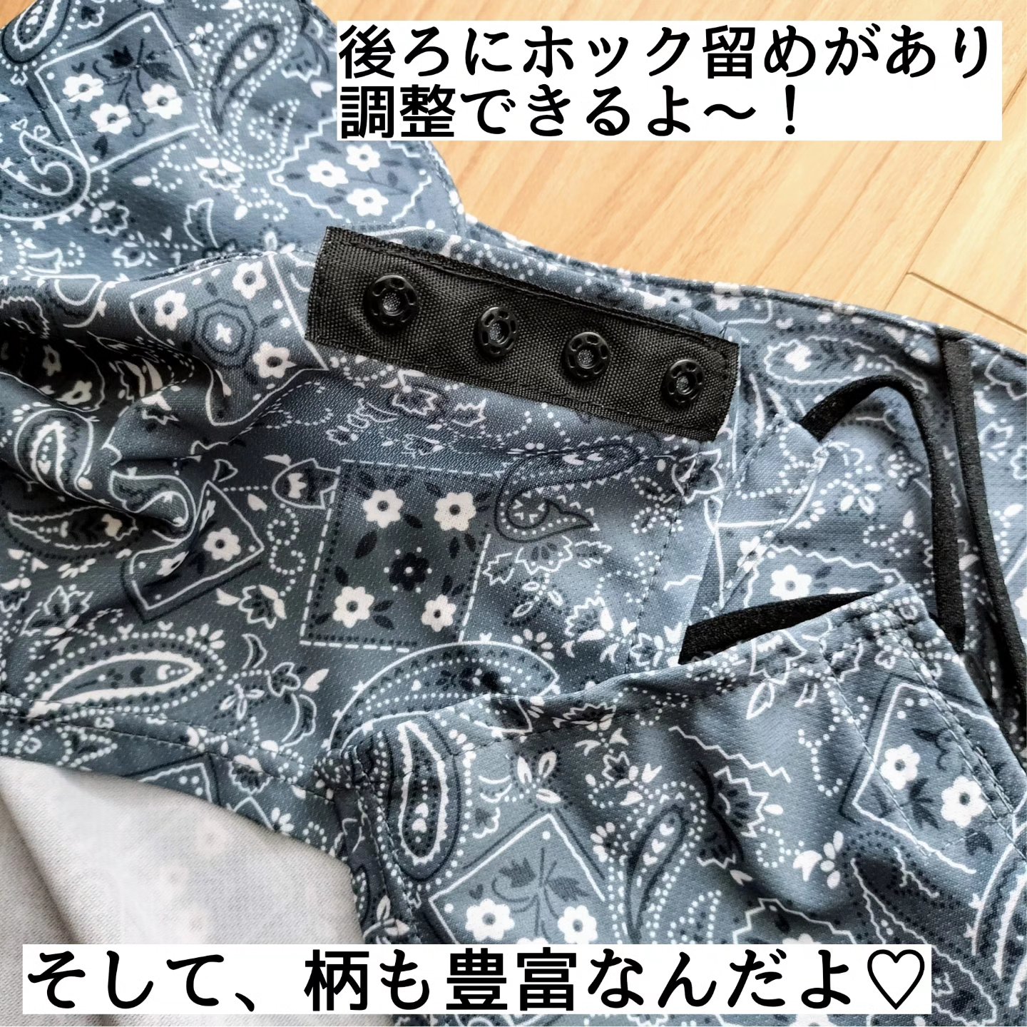 フェイスカバーCH/ホワイトビューティー/マスクを使ったクチコミ（2枚目）