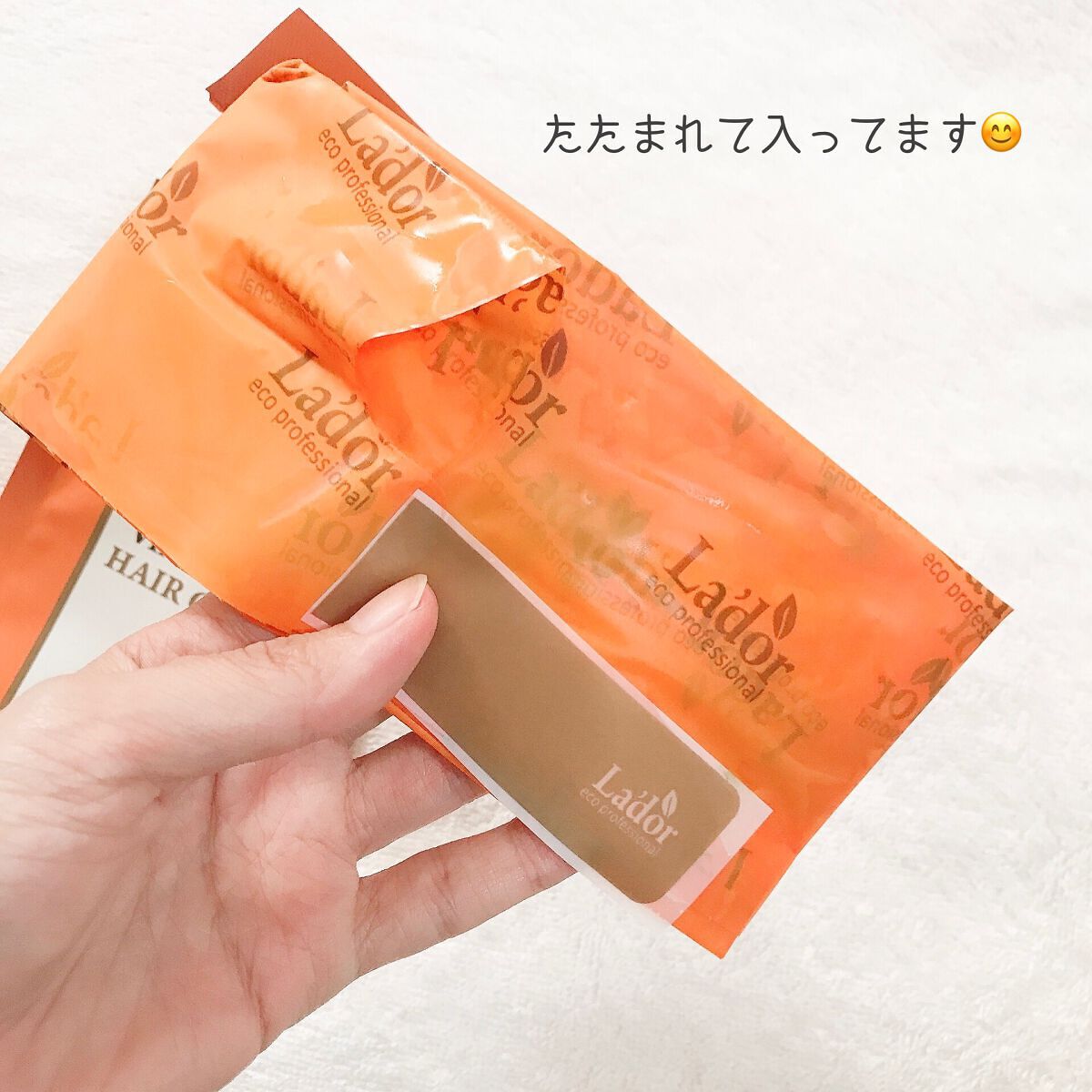 ACV VINEGAR HAIR CAP /La'dor/アウトバストリートメントを使ったクチコミ（2枚目）