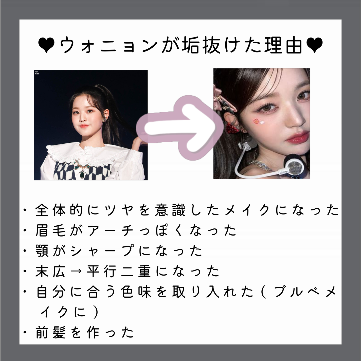 ピュア ブラッシュド サンシャイン チーク/PERIPERA/パウダーチークを使ったクチコミ(4枚目)