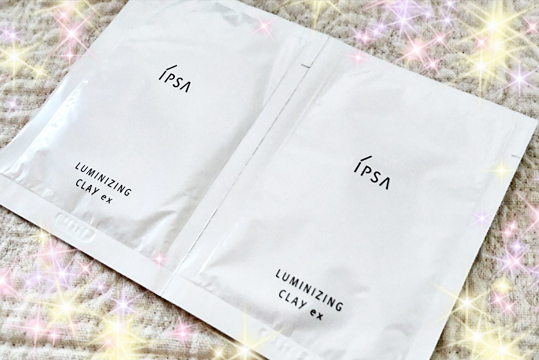 イプサ ルミナイジング クレイex/IPSA/洗顔フォームを使ったクチコミ（1枚目）