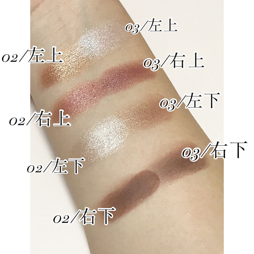 リラクシーアイシャドウ/GENE TOKYO/アイシャドウパレットを使ったクチコミ（2枚目）