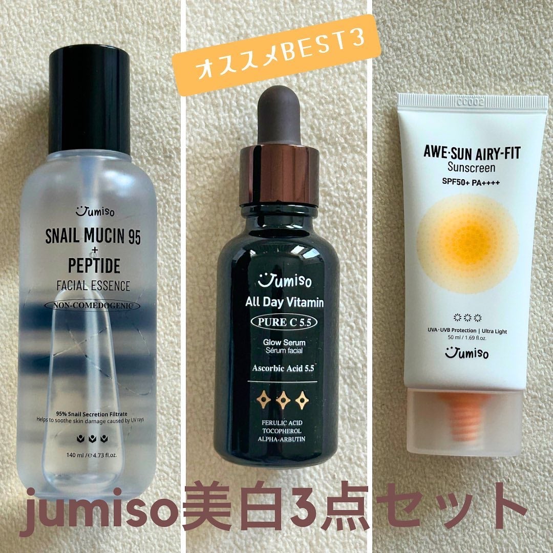 えむEMU美容編集部 on LIPS 「EMU美容編集部@otonajoshi_emuでは気分が上がる..」(1枚目)