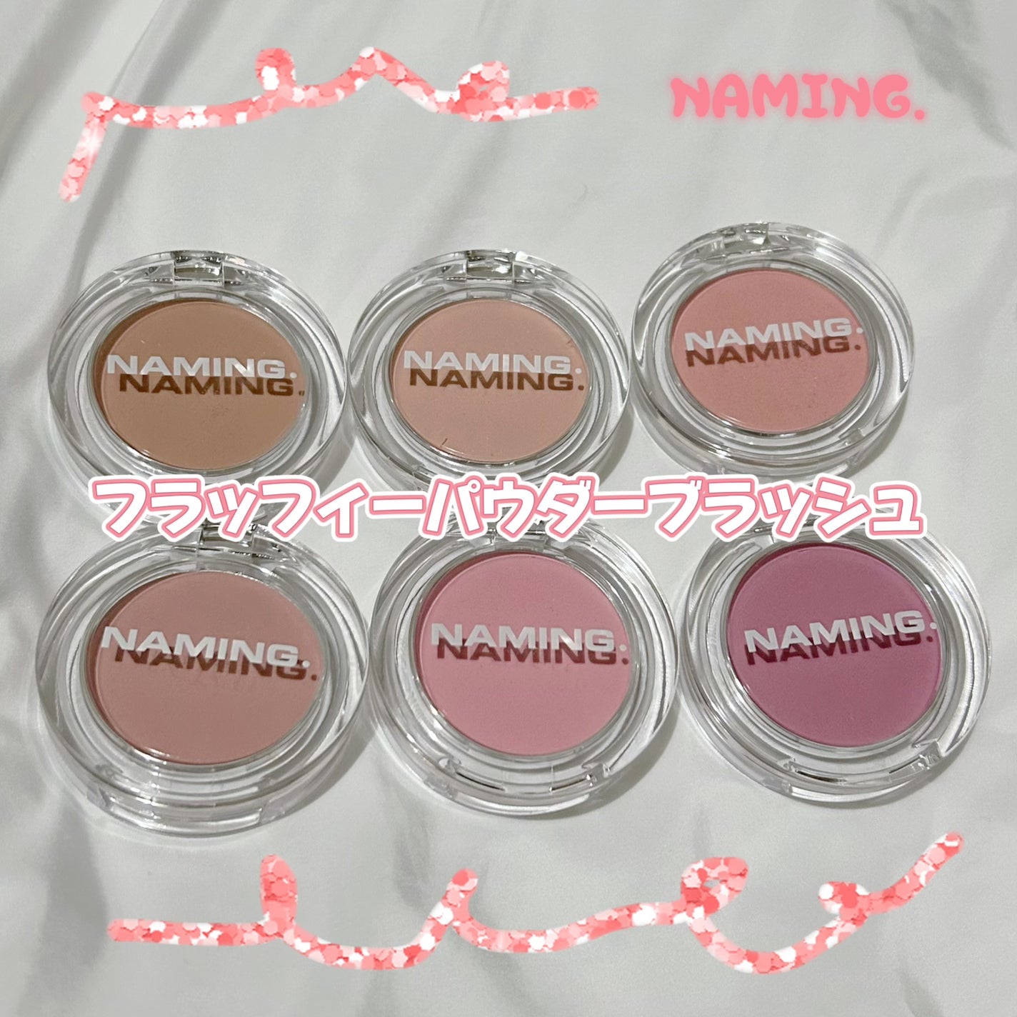 ネーミング フラッフィーパウダーブラッシュ/NAMING./パウダーチークを使ったクチコミ(3枚目)