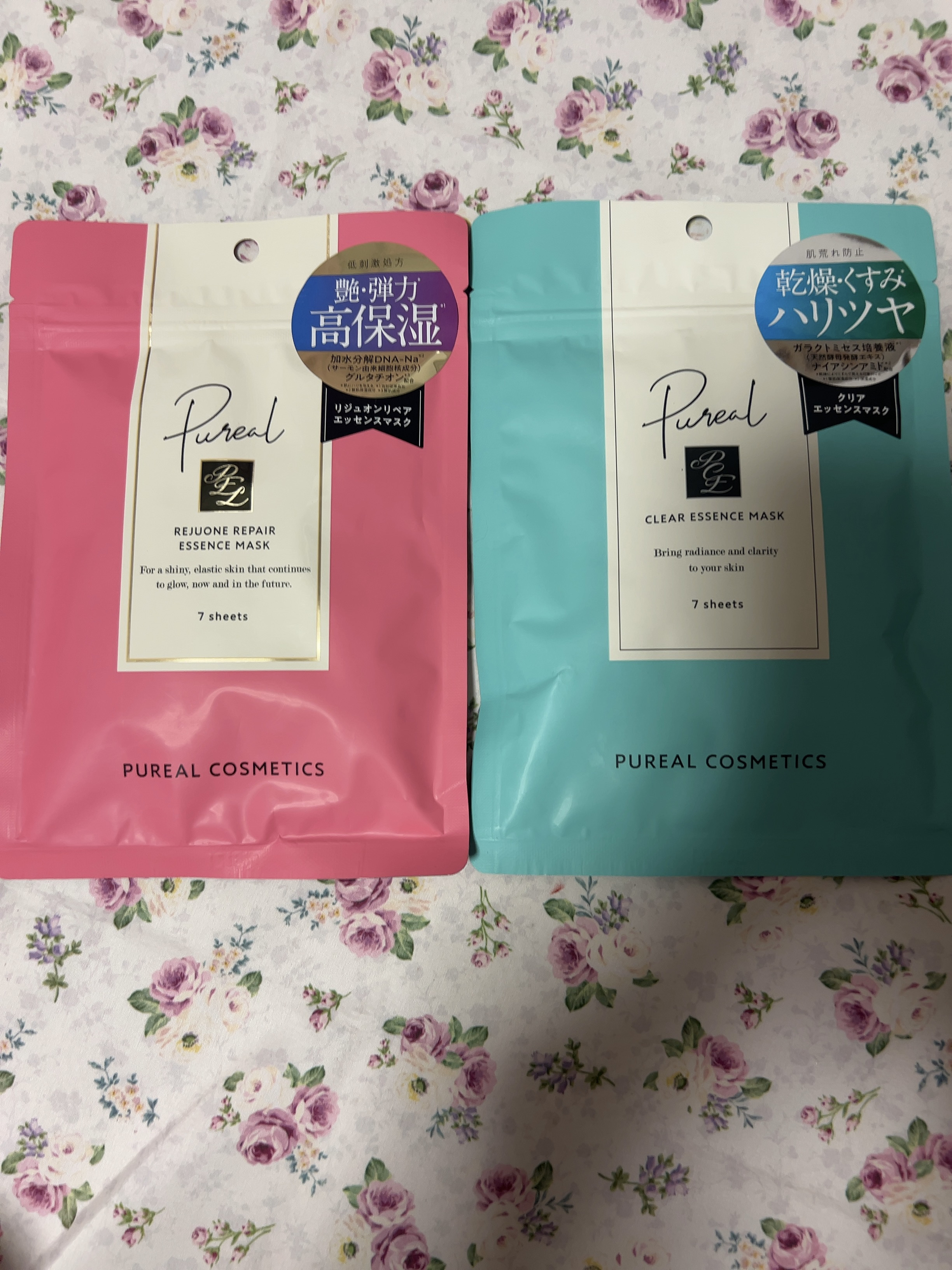 クリアエッセンスマスク/ピュレア/シートマスク・パックを使ったクチコミ（1枚目）