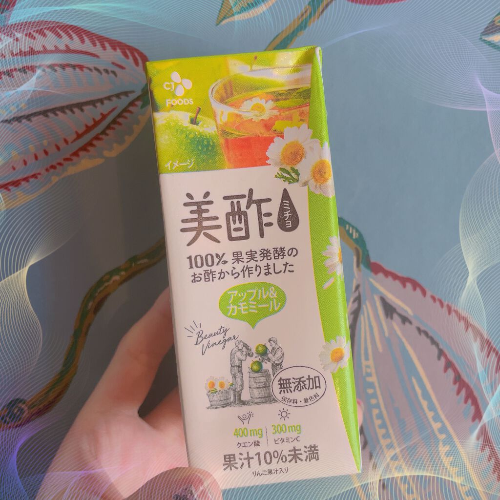 美酢(ミチョ) アップル＆カモミールのクチコミ「εïз ...｡✿*ﾟ‘ﾟ･.｡.:* εïз ...｡✿*ﾟ‘ﾟ･.｡.:*εïз ...｡.....」（1枚目）