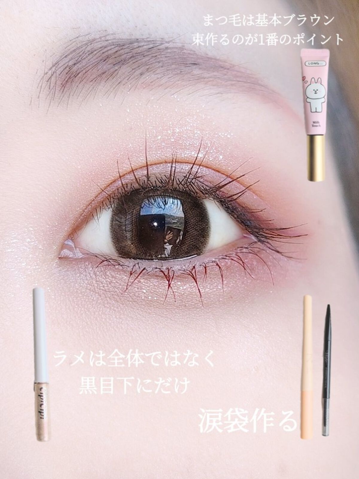 candymagic1day（キャンディーマジックワンデー）/candy magic/ワンデー（１DAY）カラコンを使ったクチコミ（3枚目）