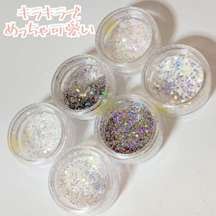 デコレーションネイルパーツ/DAISO/ネイルチップ・パーツを使ったクチコミ(1枚目)