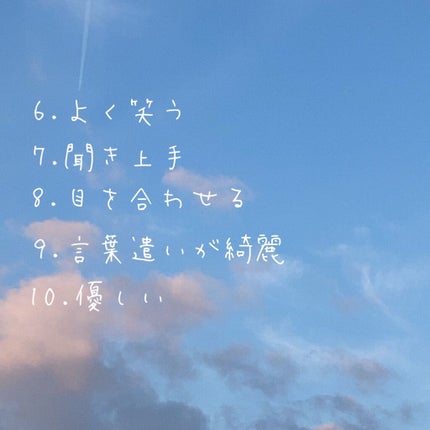 パーフェクトシャワー (さらさら) EX/MACHERIE/ヘアミストを使ったクチコミ(3枚目)