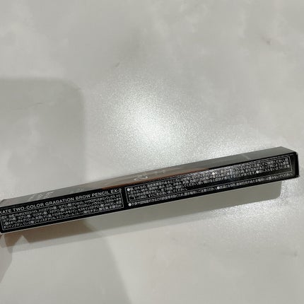 2ã«ã©ãŒã°ã©ããŒã·ã§ã³ãããŠãã³ã·ã«/KATE/ã¢ã€ãããŠãã³ã·ã«ã䜿ã£ãã¯ãã³ãïŒ5æç®ïŒ