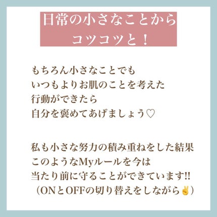 myu eruðïŸïœïœ°ïœŽïŸ on LIPS ããããã50åãããã·ã¥ããèã«ãªããïŒãç§ãèèããæ²»ã..ãïŒ5æç®ïŒ