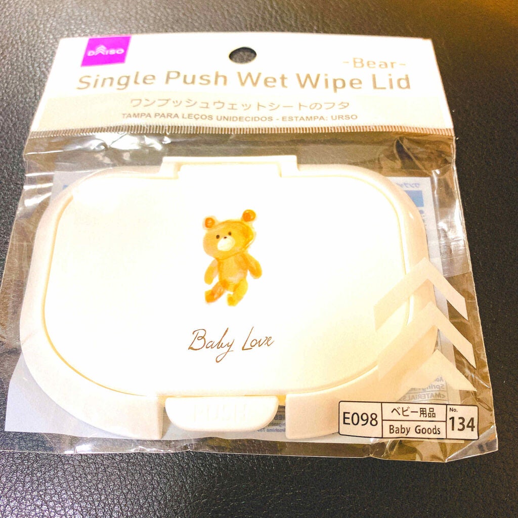 Cloudflare Lipscosme Com Image 12d337cacadfa Cloudflare Lipscosme Com Image 12d337cacadfa