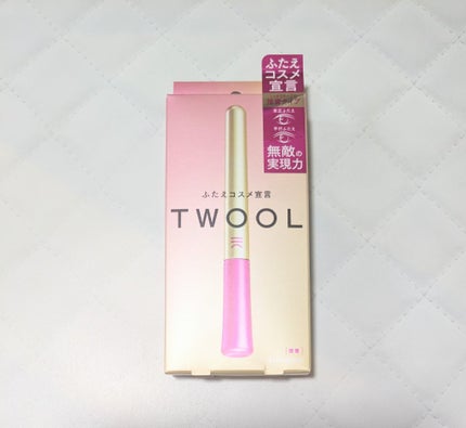 TWOOL ダブルアイリッドグルー/SHOBIDO/二重まぶた用アイテムを使ったクチコミ(1枚目)