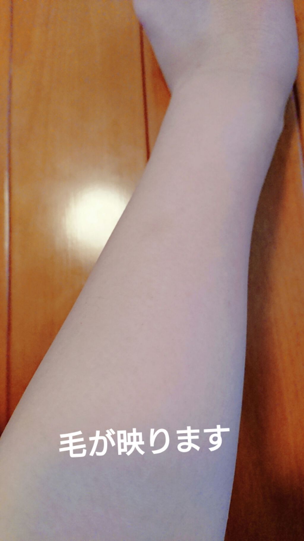 つるすべ除毛パッド/DAISO/ムダ毛ケアを使ったクチコミ(1枚目)