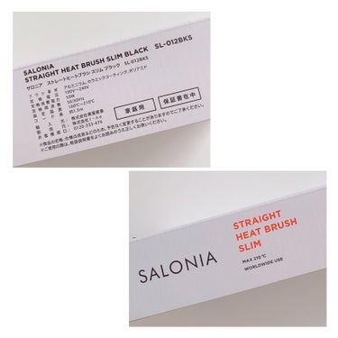 SALONIA ストレートヒートブラシ スリム のクチコミ「


SALONIA ストレートヒートブラシ スリム



時短でナチュラルな仕上がりに

︎.....」（3枚目）