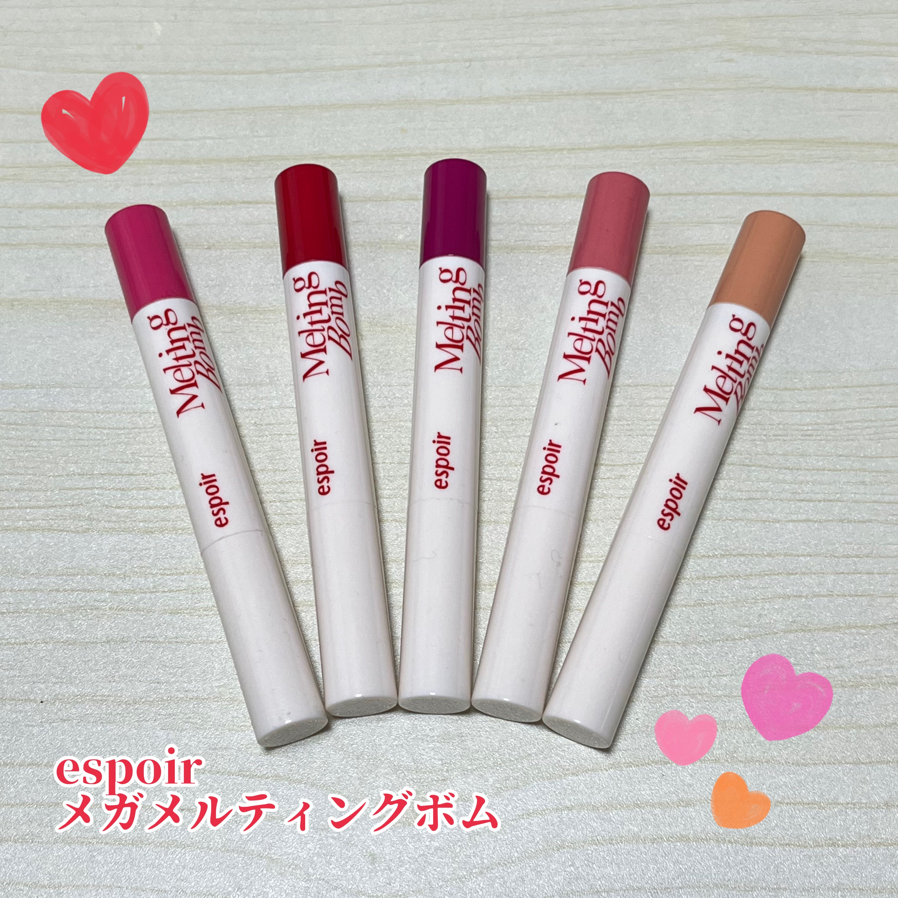メガメルティングバーム/espoir/リップライナーを使ったクチコミ（1枚目）