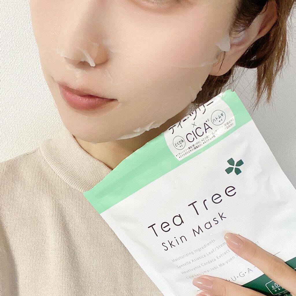 ティーツリースキンマスク/ユーガ/シートマスク・パックを使ったクチコミ（1枚目）