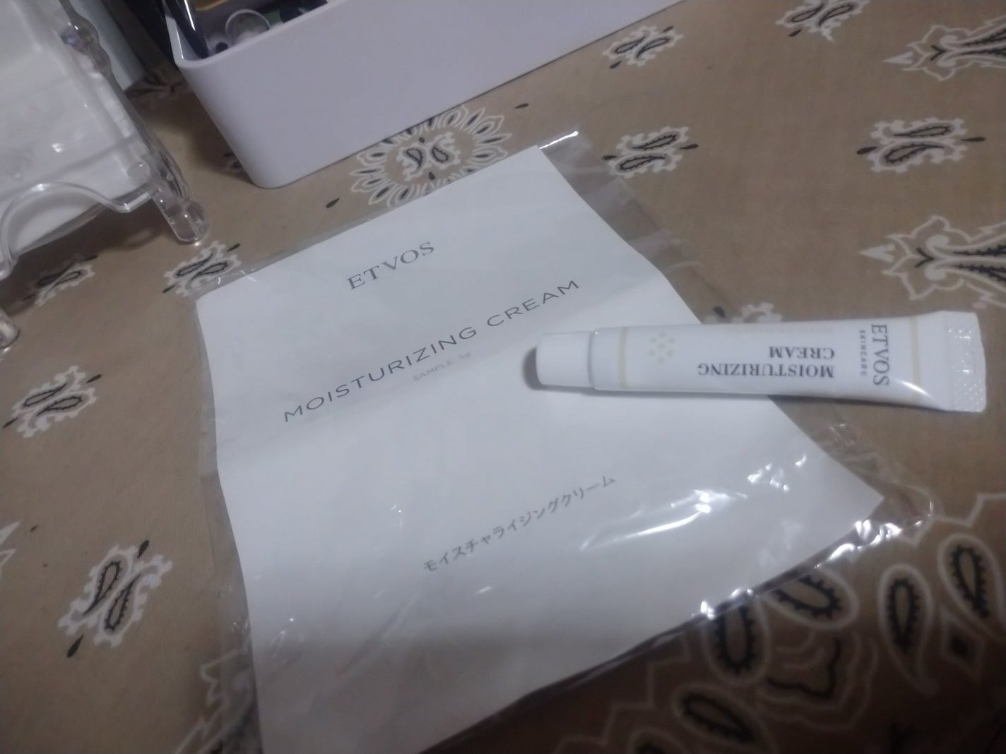 モイスチャライジングクリーム/エトヴォス/フェイスクリームを使ったクチコミ(1枚目)