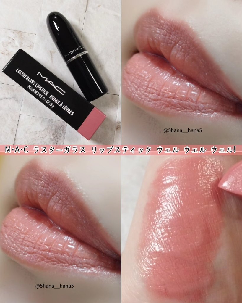 ラスターガラス リップスティック/M・A・C/口紅を使ったクチコミ（1枚目）