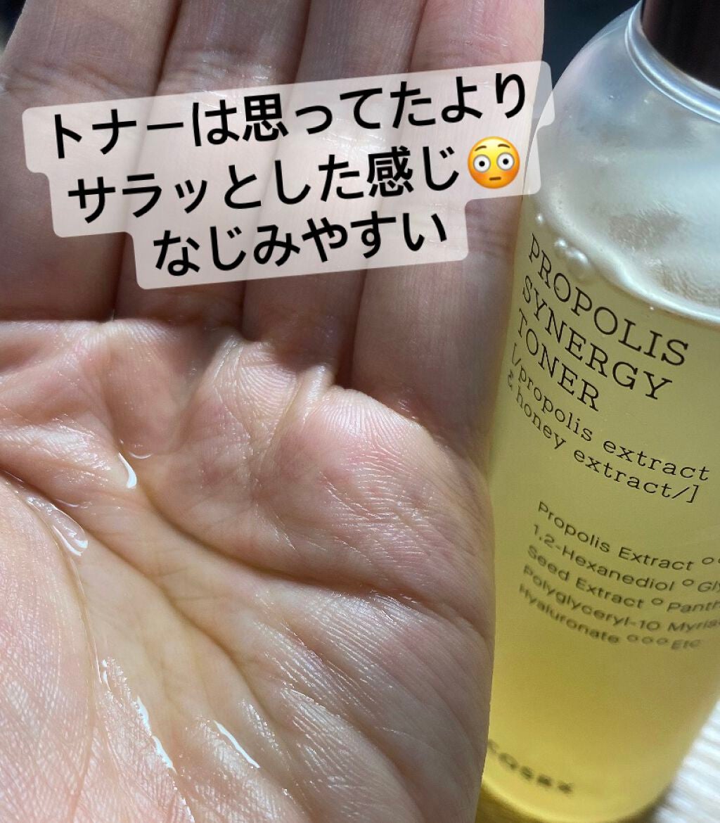 フルフィットプロポリスシナジートナー/COSRX/化粧水を使ったクチコミ(4枚目)