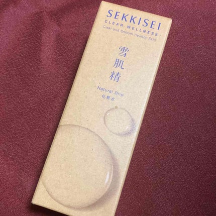 クリアウェルネス ナチュラル ドリップ/雪肌精/化粧水を使ったクチコミ(1枚目)