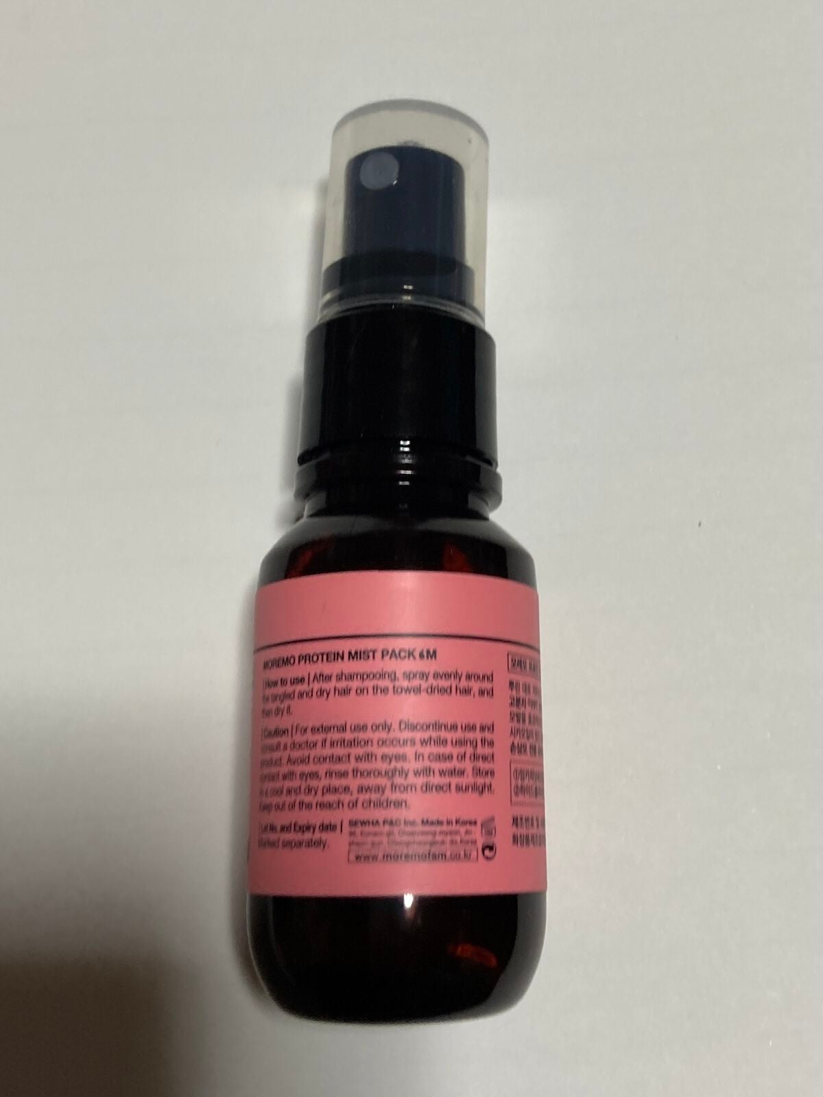 ヘアセラム R /moremo/ヘアオイルを使ったクチコミ(2枚目)