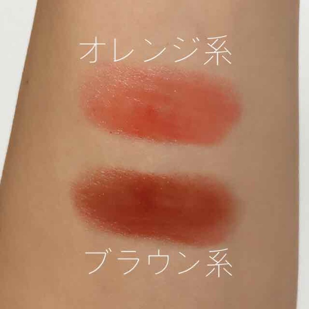 ラスティンググロスリップ/CEZANNE/口紅を使ったクチコミ(3枚目)