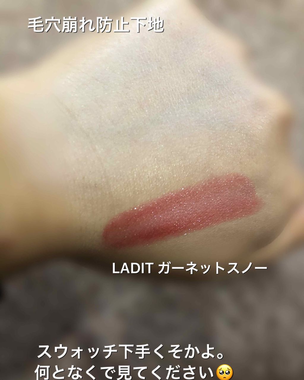 マシュマロケア ボディムース シルキーフラワー/ニベア/ボディローションを使ったクチコミ（2枚目）