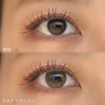 LIL MOON 1day/LILMOON/ワンデー(1DAY)カラコンを使ったクチコミ(6枚目)