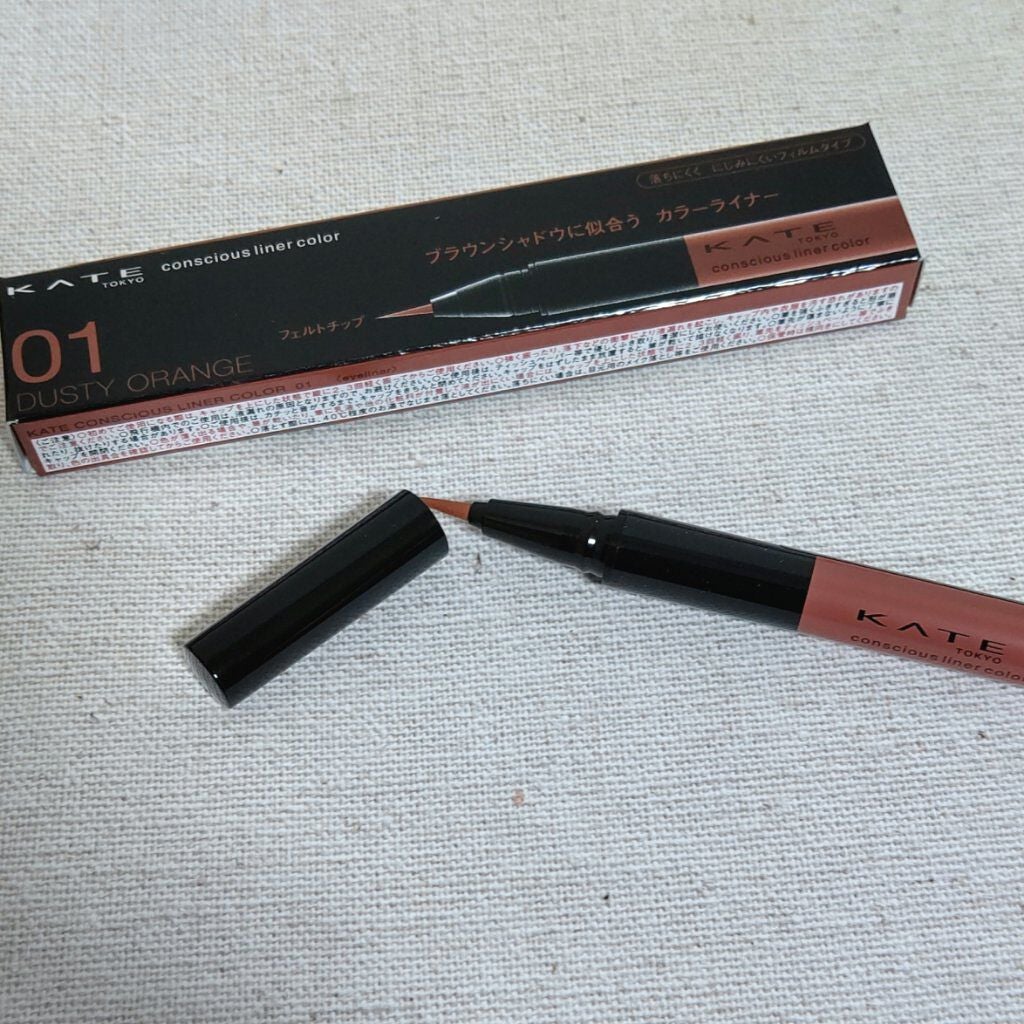 コンシャスライナーカラー/KATE/リキッドアイライナーを使ったクチコミ(4枚目)