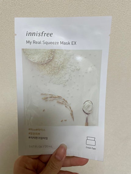 マイリアル スクイーズ マスクシート/innisfree/シートマスク・パックを使ったクチコミ(1枚目)