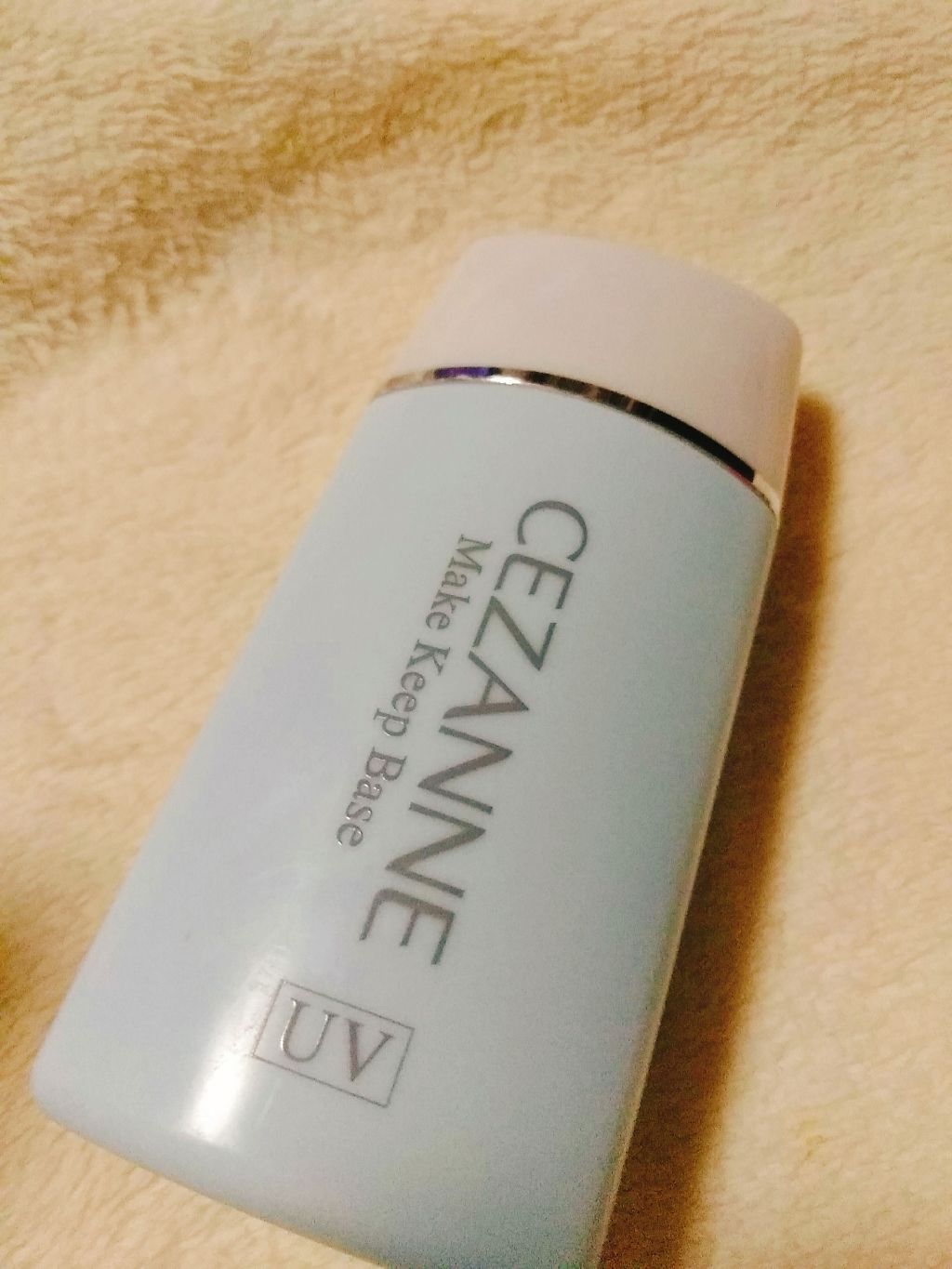 皮脂テカリ防止下地/CEZANNE/化粧下地を使ったクチコミ(1枚目)