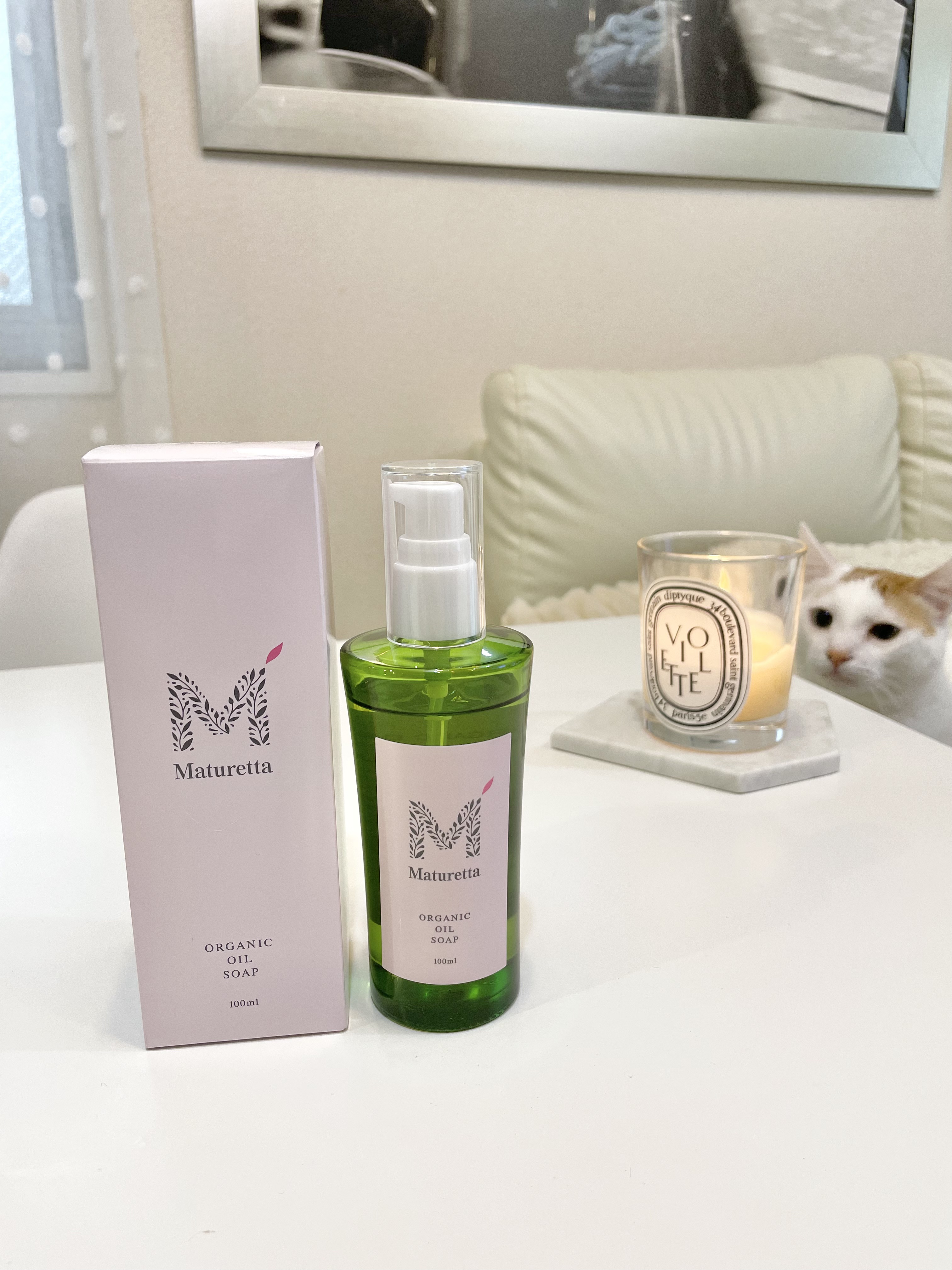 オーガニックオイルソープ/マチュレッタ/ボディソープを使ったクチコミ（2枚目）