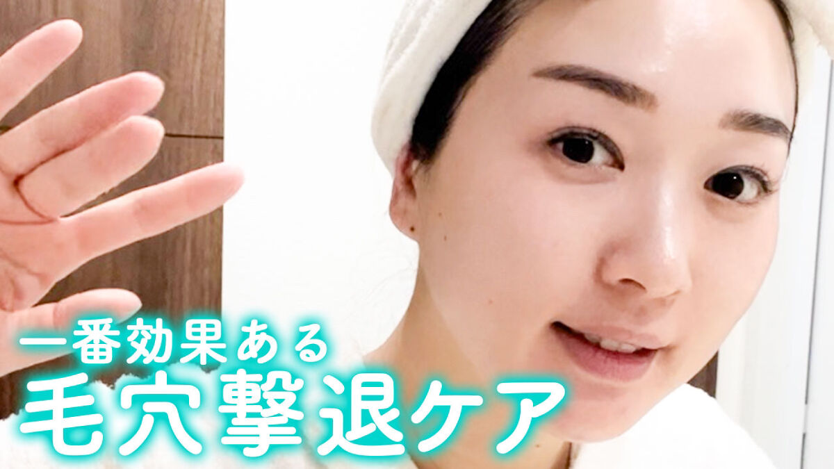 グランテ クレンジングオイル/YURIPIBU/オイルクレンジングを使ったクチコミ（1枚目）