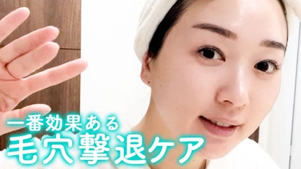 グランテ クレンジングオイル/YURIPIBU/オイルクレンジングを使ったクチコミ(1枚目)