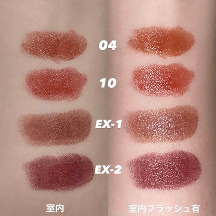 ケイト リップモンスター/KATE/口紅を使ったクチコミ(4枚目)