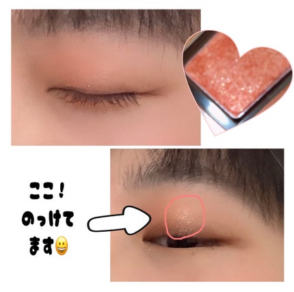 プレイカラーアイズミニ/ETUDE/アイシャドウパレットを使ったクチコミ(6枚目)