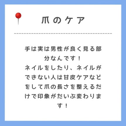 オクチレモン(マウスウォッシュ)/オクチシリーズ/マウスウォッシュ・スプレーを使ったクチコミ(4枚目)