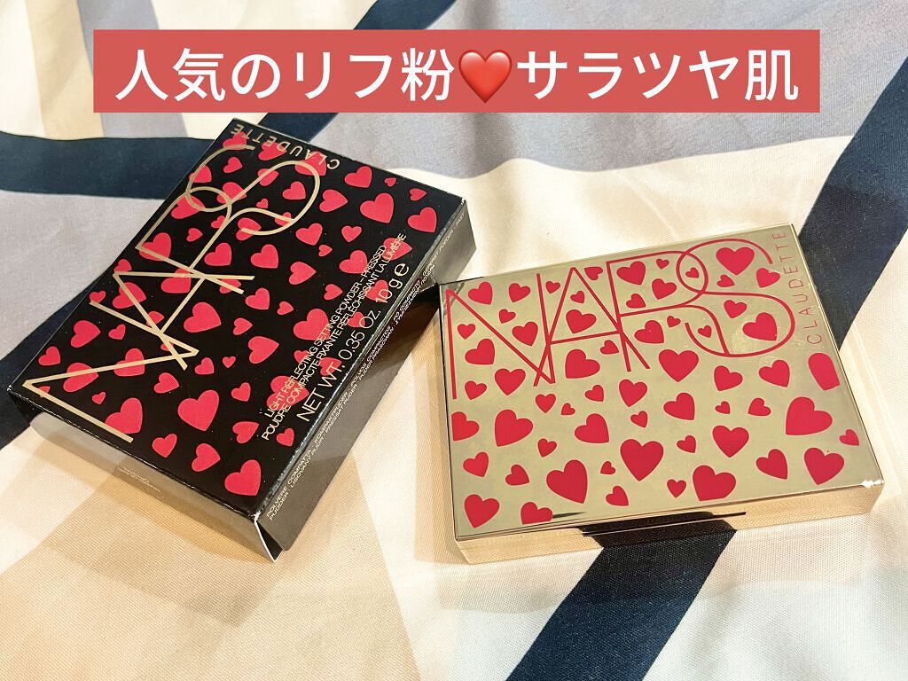 ライトリフレクティングセッティングパウダー　プレスト　N/NARS/プレストパウダーを使ったクチコミ（1枚目）